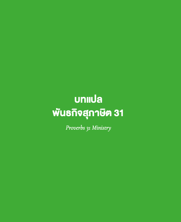 4 photo